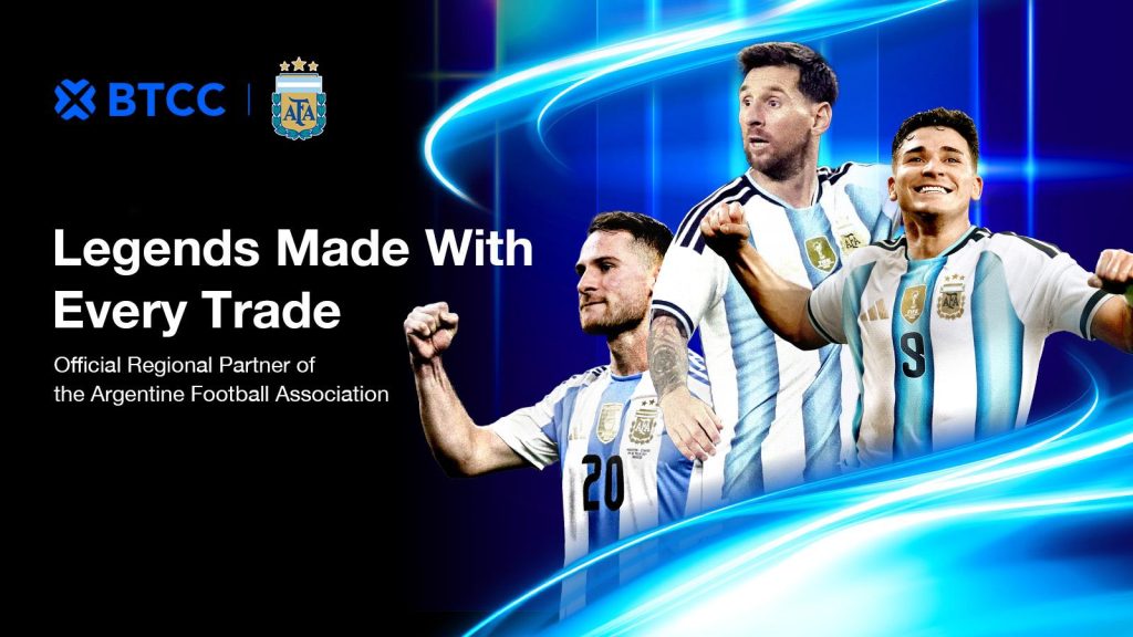 BTCC Exchange Named Official Regional Partner Of The Argentine National Team BTCC Exchange Named Official Regional Partner Of The Argentine National Team